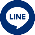 LINEはこちら